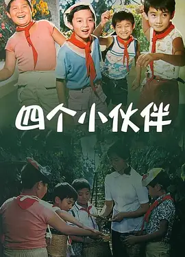 五月天婷婷丁香花