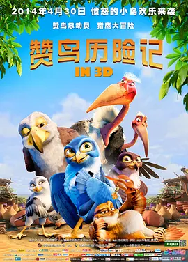 成人私拍福利视频在线